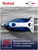 фото 6