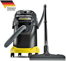 Пылесос для золы  Karcher AD 4 Premium, 16297310
