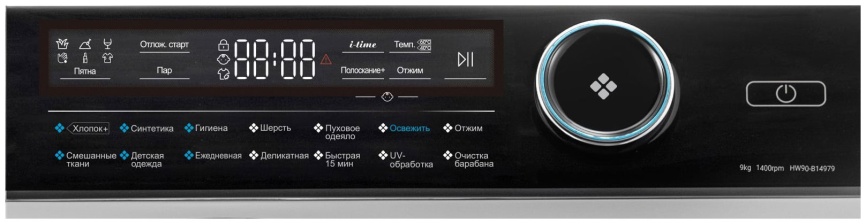 Стиральная машина Haier HW90-B14979 автомат 9 кг, белый фото 2