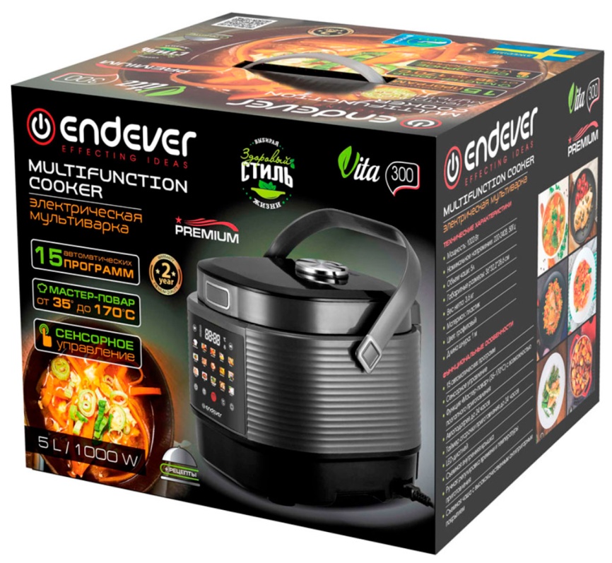 Мультиварка Endever Vita-300, графит фото 9