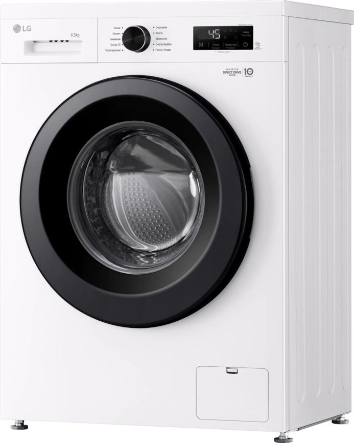 Стиральная машина LG F2Y1WS6W автомат 6,5 кг, белый фото 9