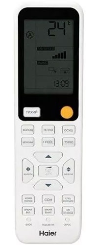 Кондиционер сплит-система Haier HSU-18HFF103/R3-B фото 12