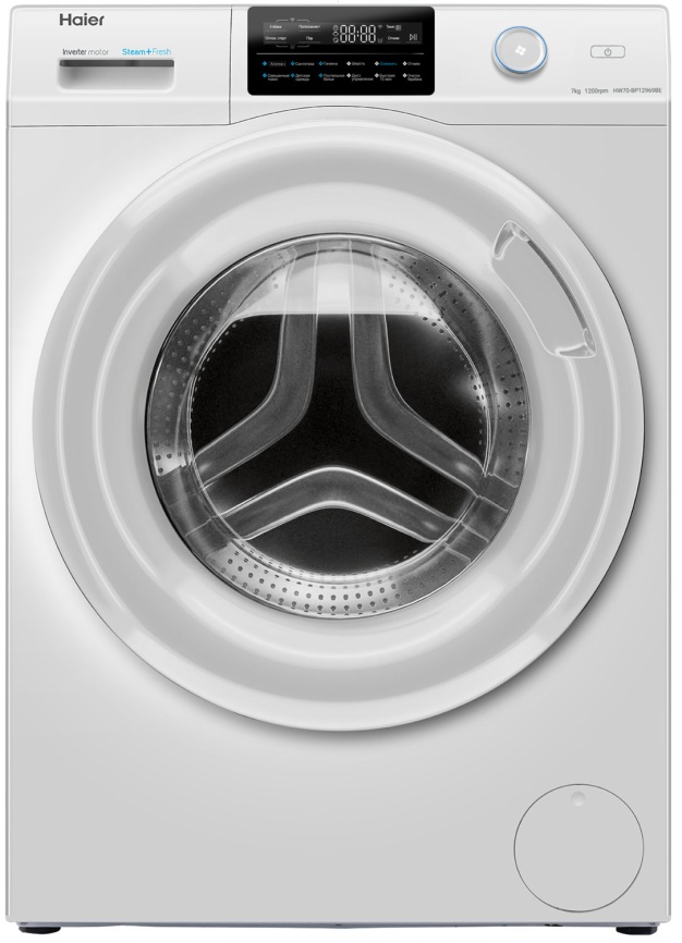 Стиральная машина Haier HW70-BP12969BE 7 кг, белый фото 1