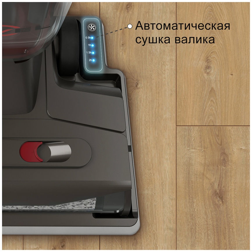 Моющий беспроводной пылесос Atvel F16 Ultimate фото 8