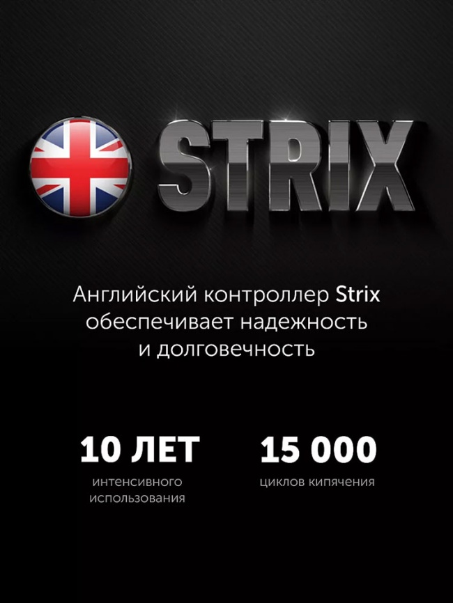 Чайник электрический Polaris PWK 1746 CAD Wi-Fi IQ Home, стальной фото 12