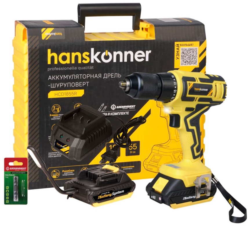 Дрель аккумуляторная Hanskonner HCD1855R 1BatterySystem (2 аккумулятора, кейс) фото 8