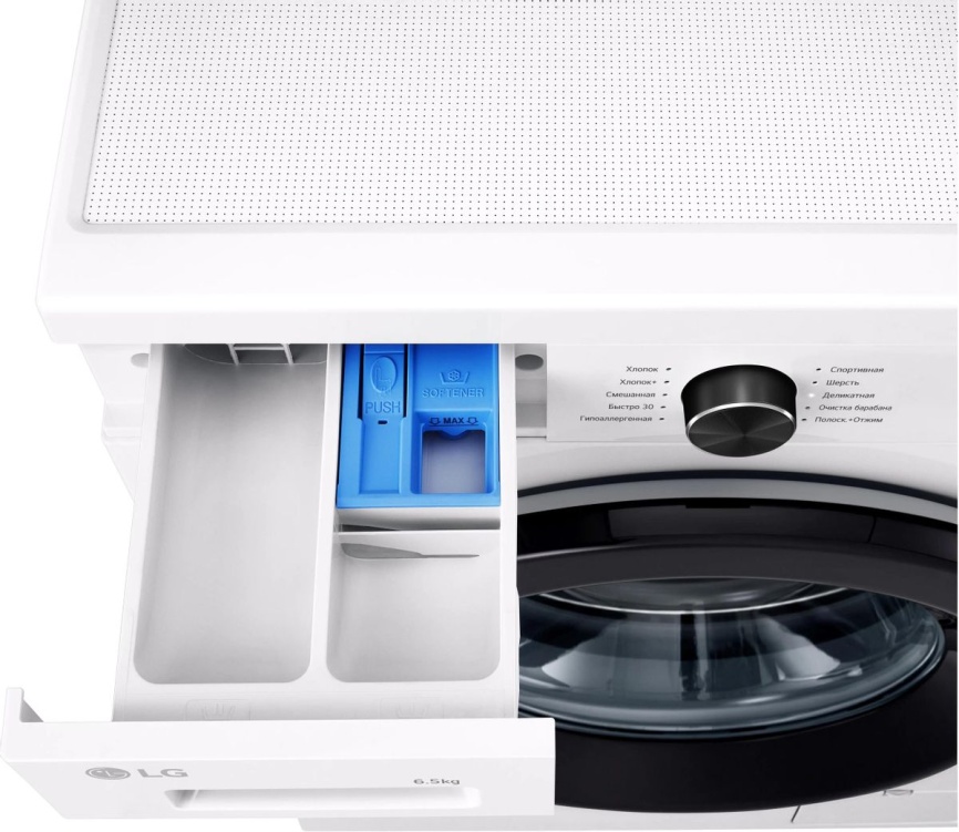 Стиральная машина LG F2Y1WS6W автомат 6,5 кг, белый фото 8