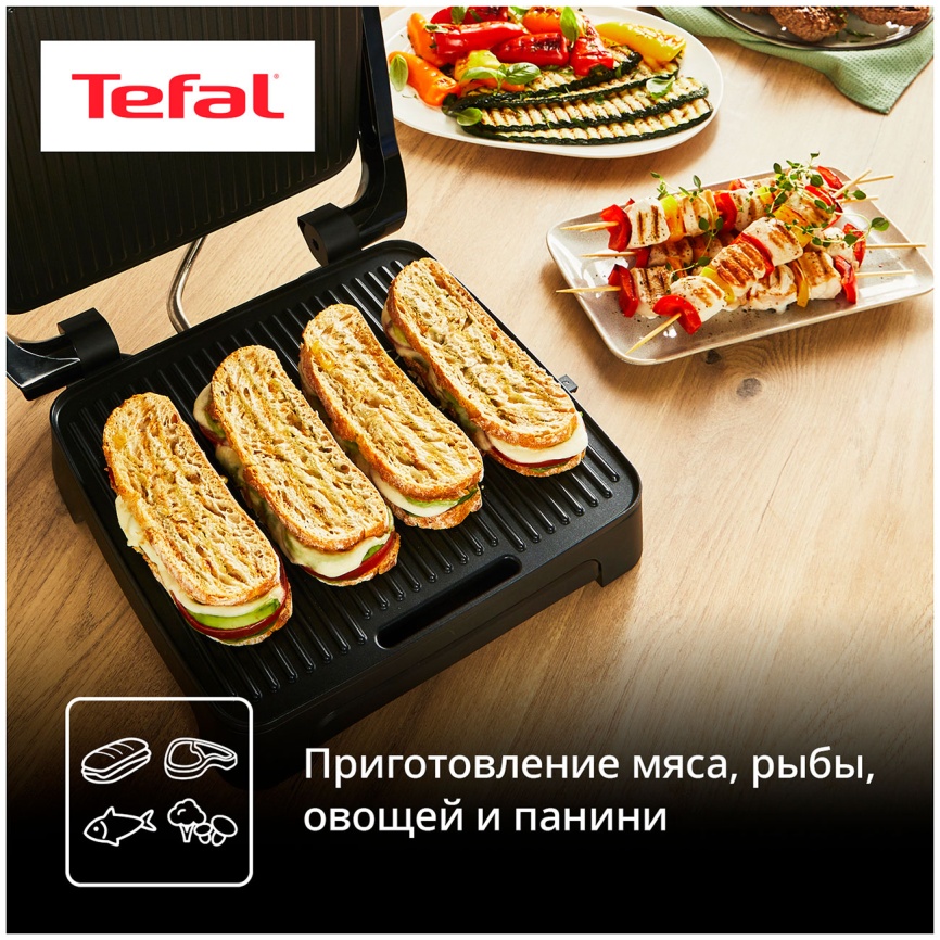 Гриль электрический Tefal Inicio Adjust 2 в 1 (GC2728E0), черный фото 4