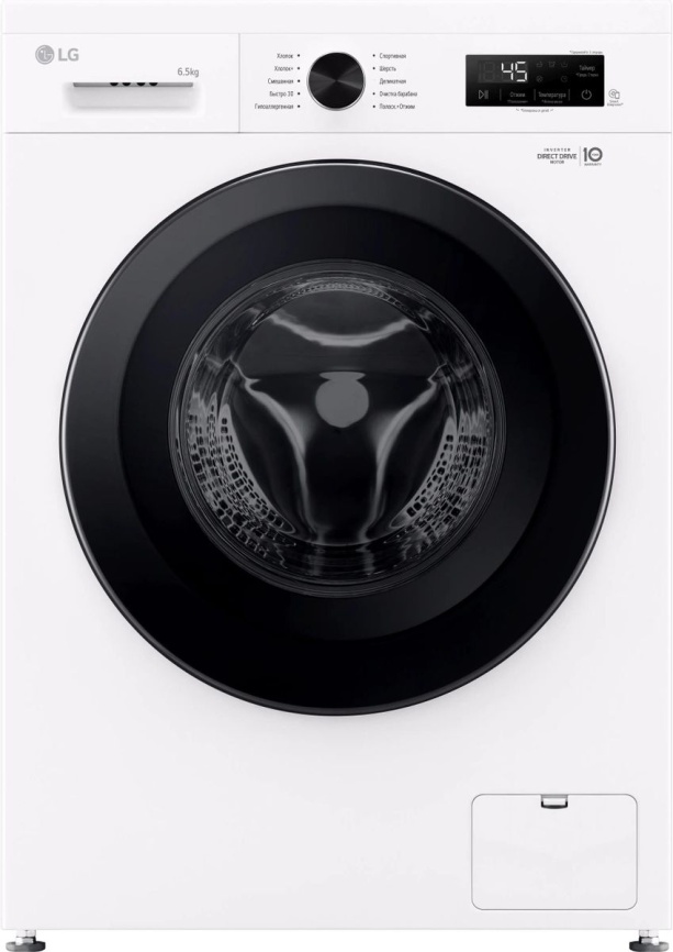 Стиральная машина LG F2Y1WS6W автомат 6,5 кг, белый фото 1