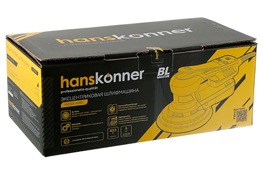 Эксцентриковая шлифмашина Hanskonner PLATINUM HOS8140BL фото 10