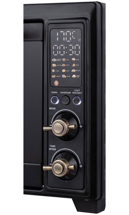 Электропечь JVC JH-MO350, черный фото 3