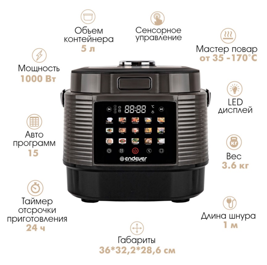 Мультиварка Endever Vita-300, графит фото 7