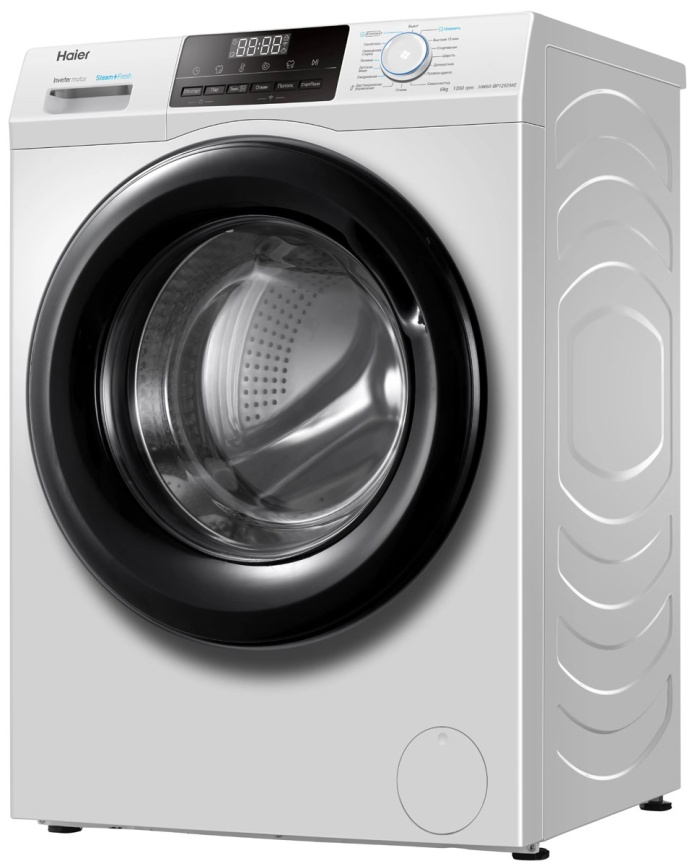 Стиральная машина Haier HW60-BP12929AE 6 кг, белый фото 5