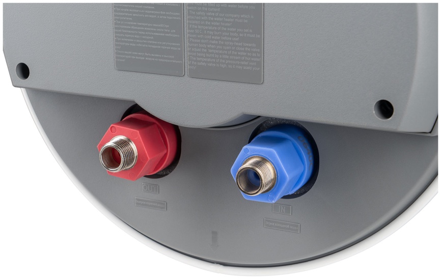 Водонагреватель накопительный Haier ES80V-B1 Slim (GA0GHAE01RU) фото 8