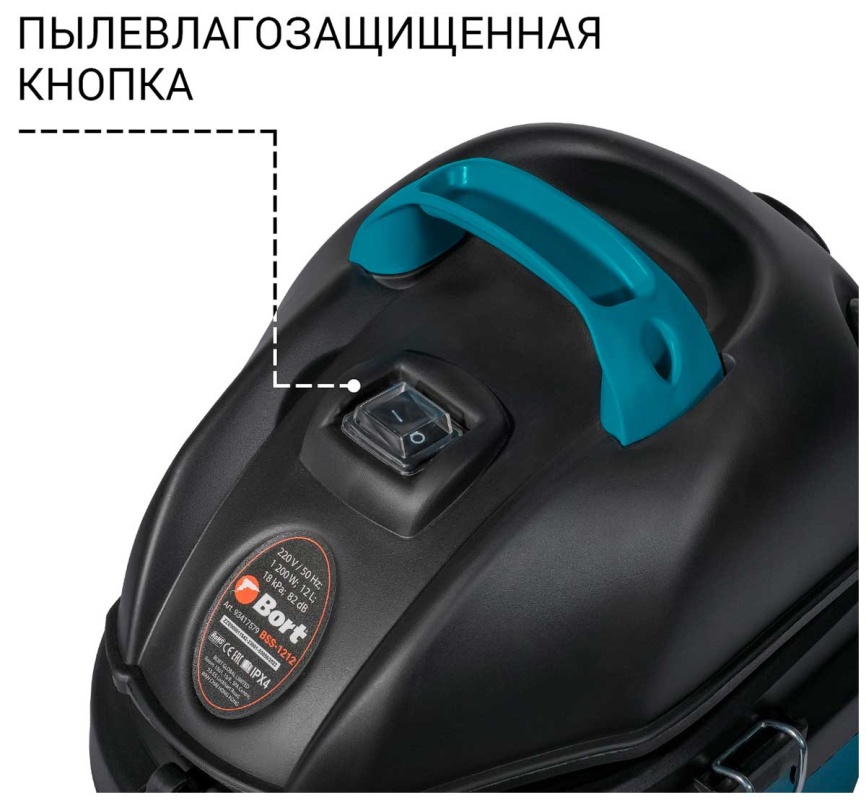 Строительный пылесос Bort BSS-1212 фото 3