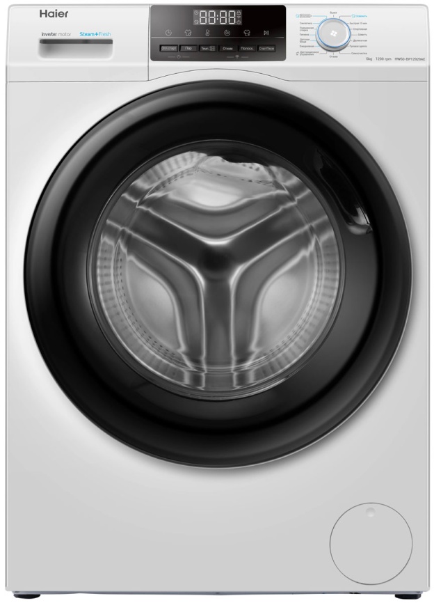 Стиральная машина Haier HW60-BP12929AE 6 кг, белый фото 1