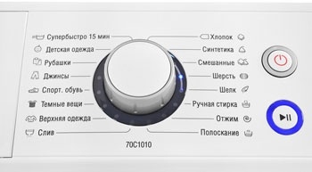 Стиральная машина Atlant СМА-70 С 1010-00 автомат 7 кг, белый фото 2