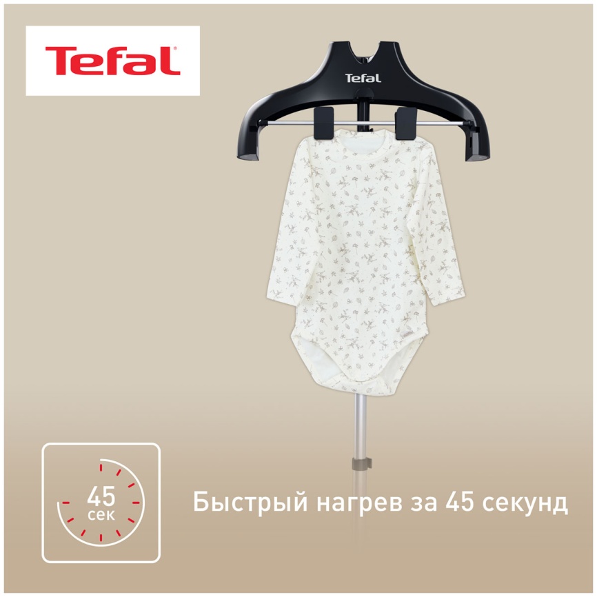 Отпариватель для одежды Tefal IT3470E1 Pro Style Garment Steamer фото 6