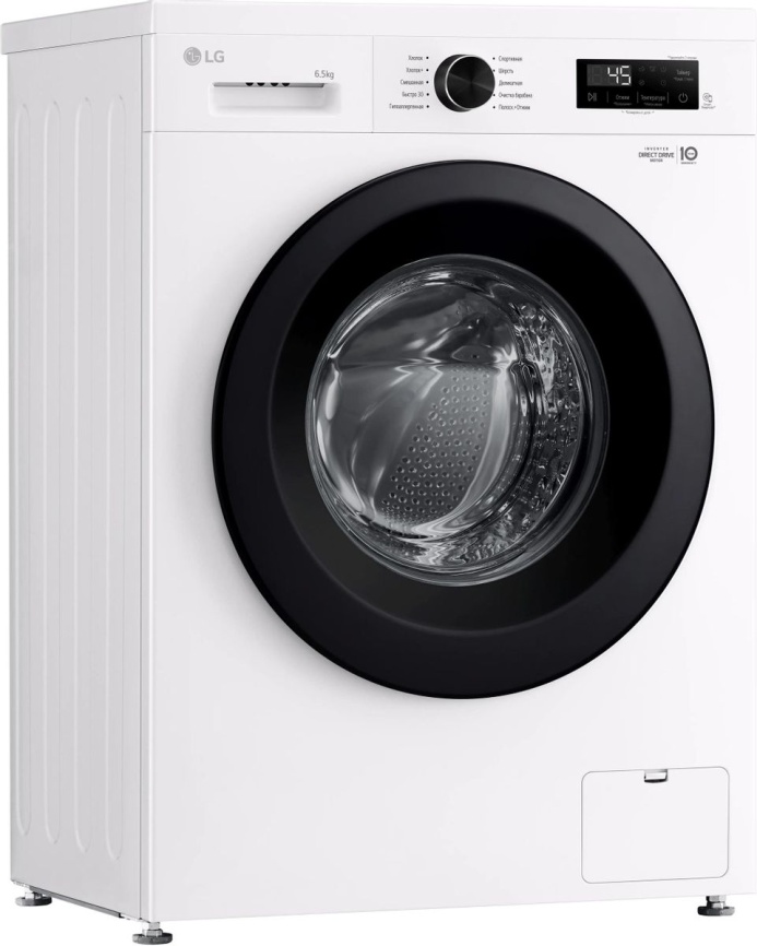 Стиральная машина LG F2Y1WS6W автомат 6,5 кг, белый фото 11