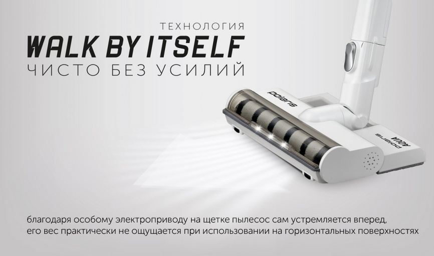 Пылесос вертикальный Polaris PVCS 7000 Energy WAY AQUA Белый фото 12