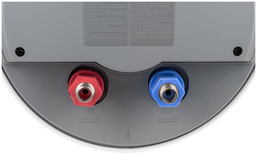 Водонагреватель накопительный Haier ES80V-B1 Slim (GA0GHAE01RU) фото 7