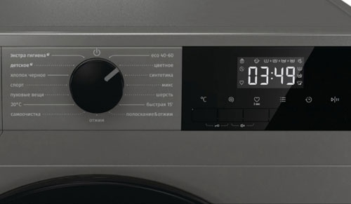 Стиральная машина Gorenje WNHPI84AS/AR 8 кг, серый фото 3