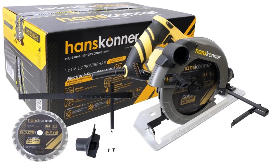 Пила циркулярная Hanskonner HCS50190, 1800Вт, ТПД, 190х20мм, припил 65мм, конст. эл-ка LED фото 8