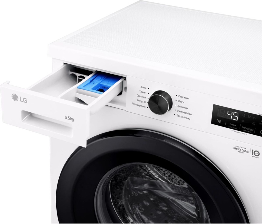 Стиральная машина LG F2Y1WS6W автомат 6,5 кг, белый фото 7