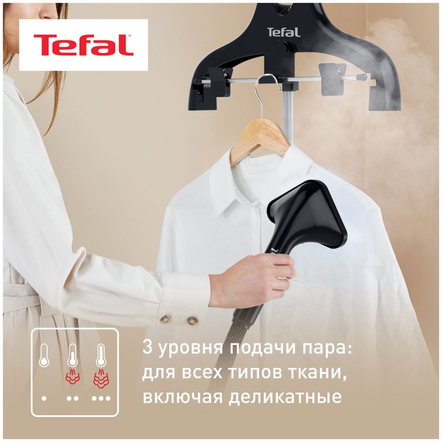 Отпариватель для одежды Tefal IT3470E1 Pro Style Garment Steamer фото 7