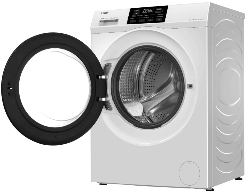 Стиральная машина Haier HW70-BP12919 6,5 кг, белый фото 4
