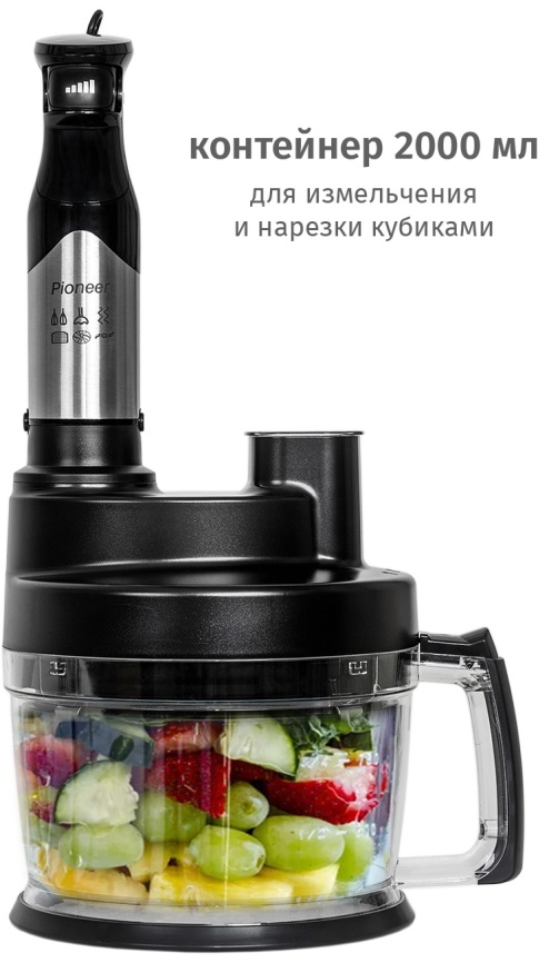 Погружной блендер Pioneer HB137S фото 6