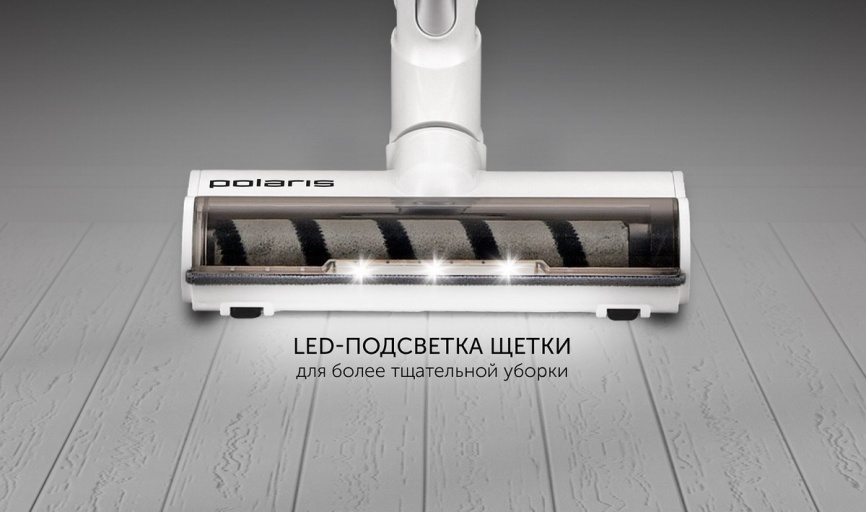 Пылесос вертикальный Polaris PVCS 7000 Energy WAY AQUA Белый фото 19