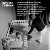 фото 8