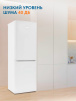 фото 6