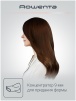 фото 6
