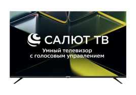Телевизор 50