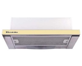 Вытяжка De luxe IREN GLASS ACB-SP60-S-I/D