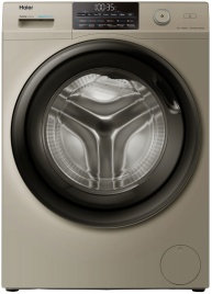 Стиральная машина Haier HW70-BP12959GE 7 кг, золотой