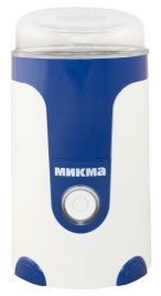 Кофемолка Микма ИП 33 бело-синяя