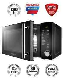 Микроволновая печь - СВЧ Polaris PMO 2002DG RUS, чёрный