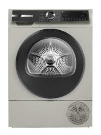 Сушильный автомат BOSCH WQK2521XME