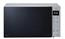 Микроволновая печь 25L SOLO GREY MW25R35GISL 1000W LG