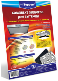 Фильтр Topperr FV 1
