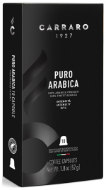 Кофе молотый в капсулах Carraro PURO ARABICA 52 г (система Nespresso)