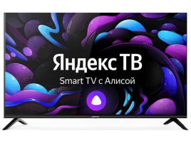 Телевизор Centek 75, CT-8575, SMART