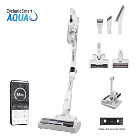 Пылесос вертикальный Polaris PVCS 4070 WIFI IQ Home, 3000 мАч, белый