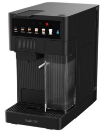 Кофеварка Garlyn Barista Compact, 1350 Вт, давление 20 бар, черный