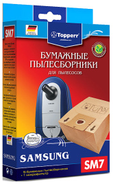 Набор пылесборников Topperr 1031 SM 7