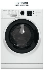 Узкая стиральная машина Hotpoint NSS 6015 K RU автомат 6 кг, белый