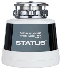 Измельчитель пищевых отходов Status NEXT 300 Compact Серый (09810801)